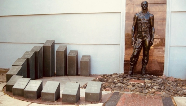 Tiraspol war memorial
