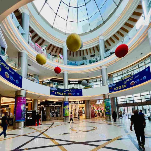 Baghdad Mall
